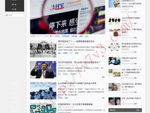 big bad world是什么意思
